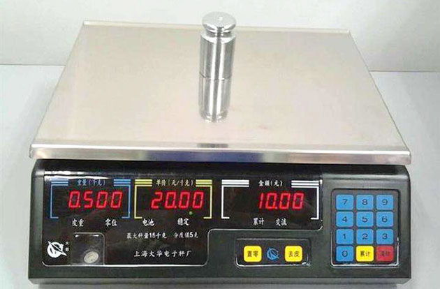 電子稱需要校準(zhǔn)嗎