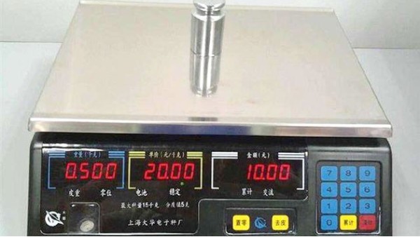 電子稱需要校準(zhǔn)嗎