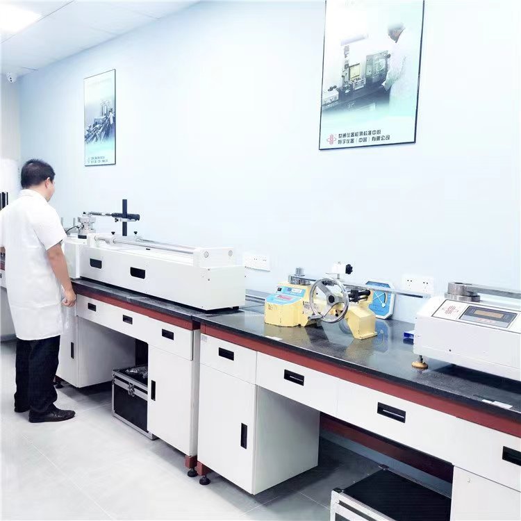 校準(zhǔn)機(jī)構(gòu)