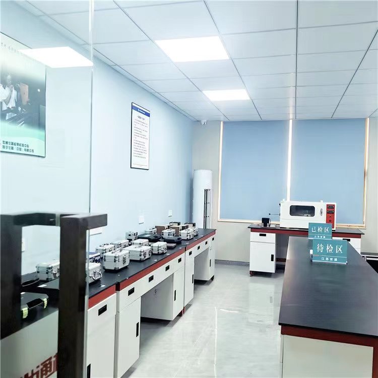 第三方儀器校準(zhǔn)