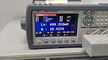 無(wú)線電儀器校準(zhǔn)