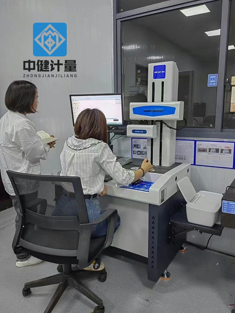 微信圖片_20230824082306