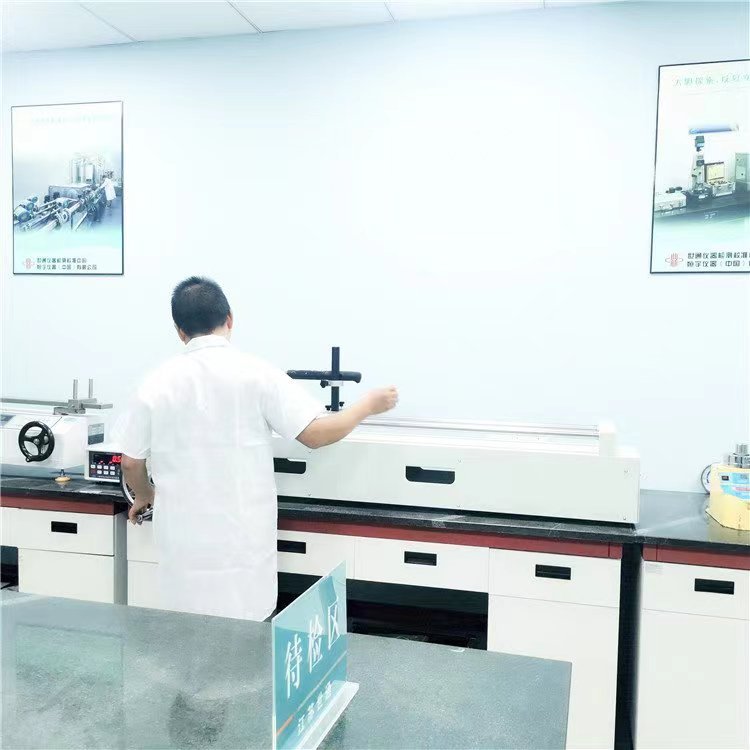 第三方儀器計量校準機構(gòu)