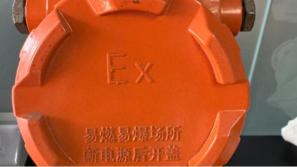 深圳市南山區(qū)桃源街道第三方氣體報(bào)警器檢測(cè)計(jì)量機(jī)構(gòu)哪家好