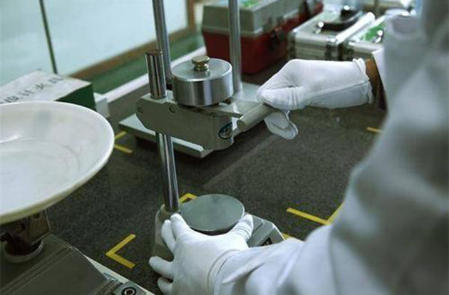 電子天平怎么校準(zhǔn)