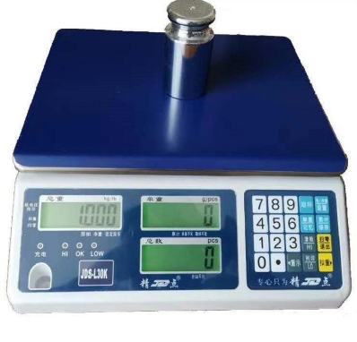 質(zhì)量設(shè)備